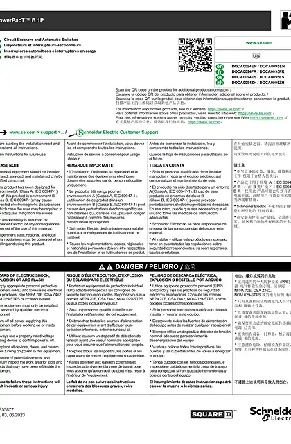 schneider施耐德PowerPacT B 1P 断路器和自动转换开关